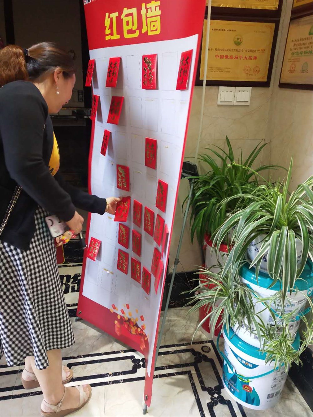 pg电子游戏(试玩)官方网站-APP下载