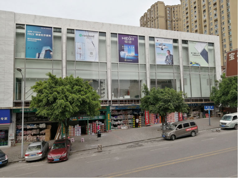 pg电子游戏(试玩)官方网站-APP下载