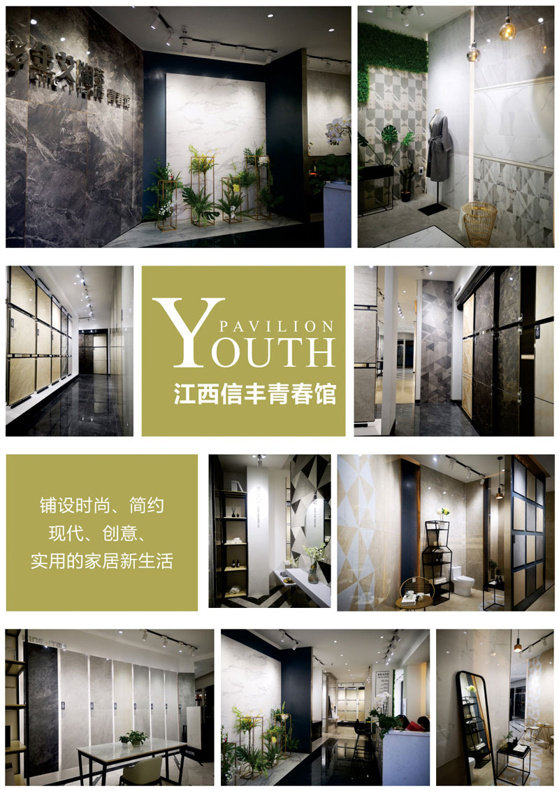 pg电子游戏(试玩)官方网站-APP下载