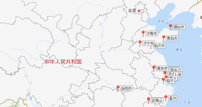 pg电子游戏(试玩)官方网站-APP下载