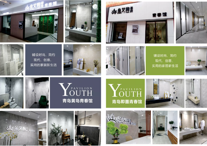 pg电子游戏(试玩)官方网站-APP下载