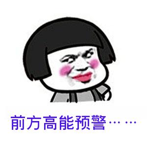 pg电子游戏(试玩)官方网站-APP下载