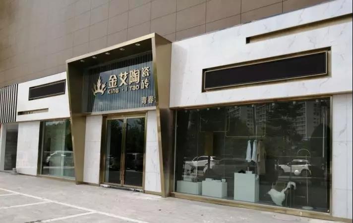 pg电子游戏(试玩)官方网站-APP下载