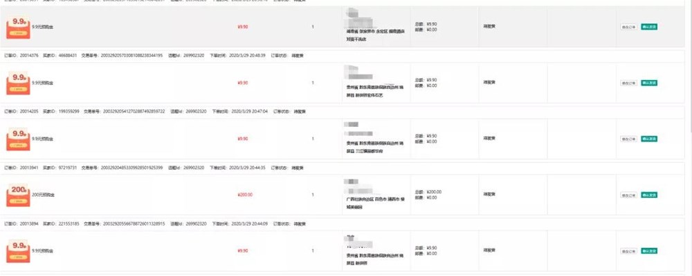 pg电子游戏(试玩)官方网站-APP下载