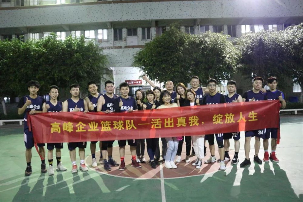 pg电子游戏(试玩)官方网站-APP下载