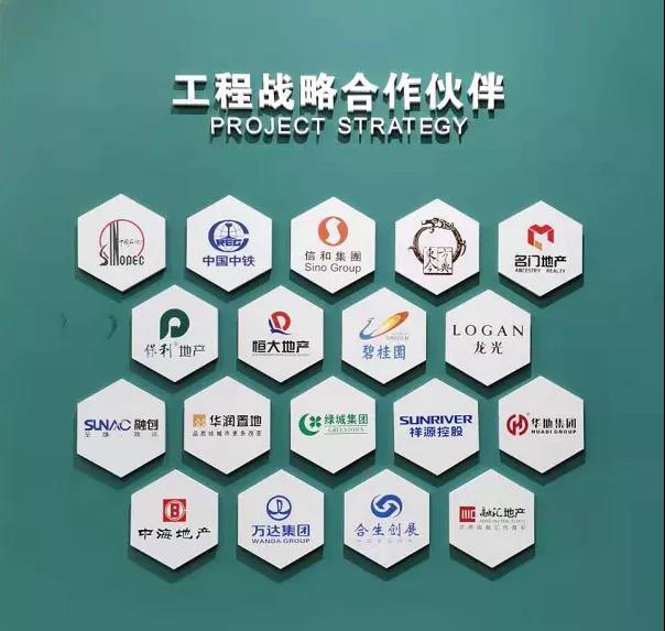 pg电子游戏(试玩)官方网站-APP下载