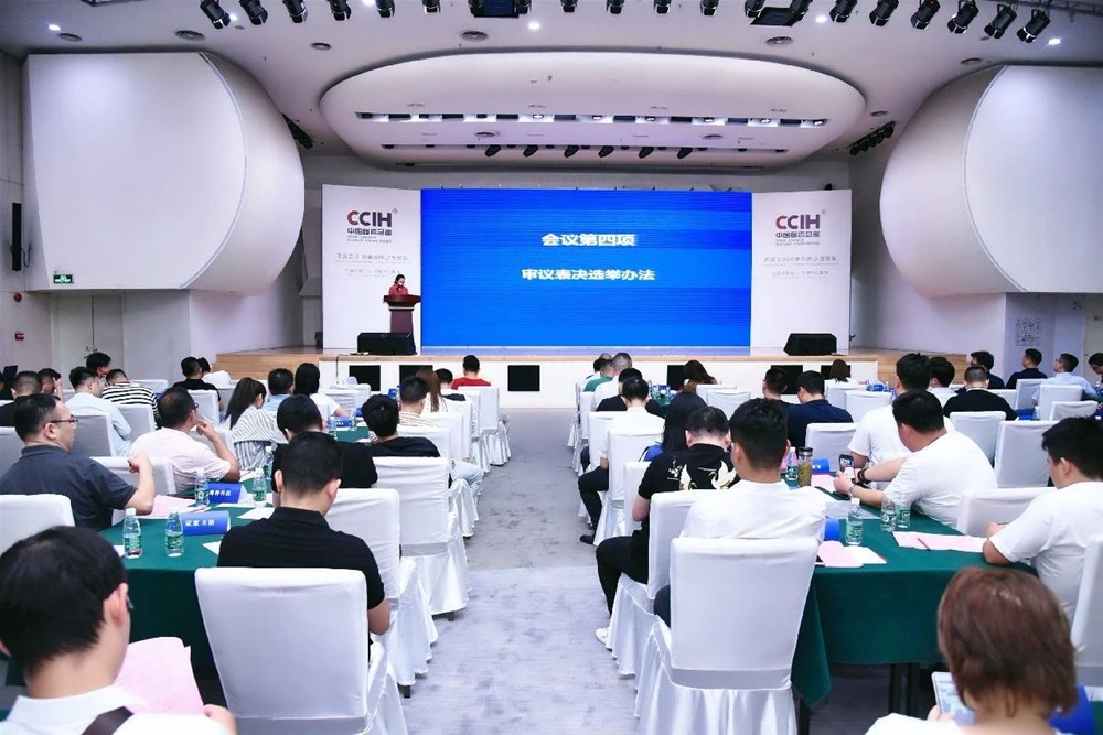 pg电子游戏(试玩)官方网站-APP下载