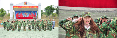 pg电子游戏在广州黄埔军校举行军事拓展特训