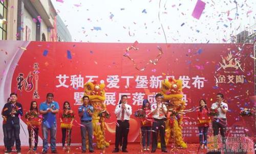 pg电子游戏(试玩)官方网站-APP下载