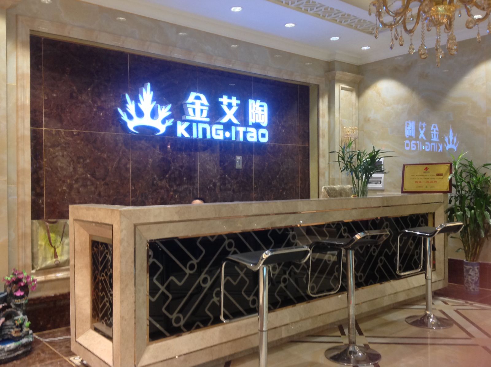 pg电子游戏昆明旗舰店艳服试营业