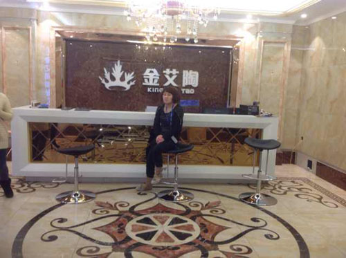 pg电子游戏(试玩)官方网站-APP下载