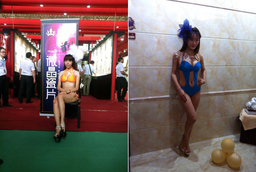 pg电子游戏展位上漂亮模特