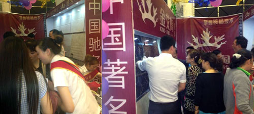 pg电子游戏展位的事情职员忙得不可开交