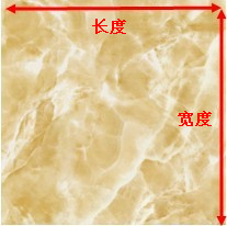 pg电子游戏(试玩)官方网站-APP下载