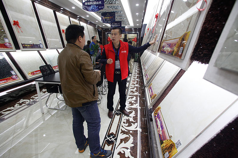 pg电子游戏(试玩)官方网站-APP下载