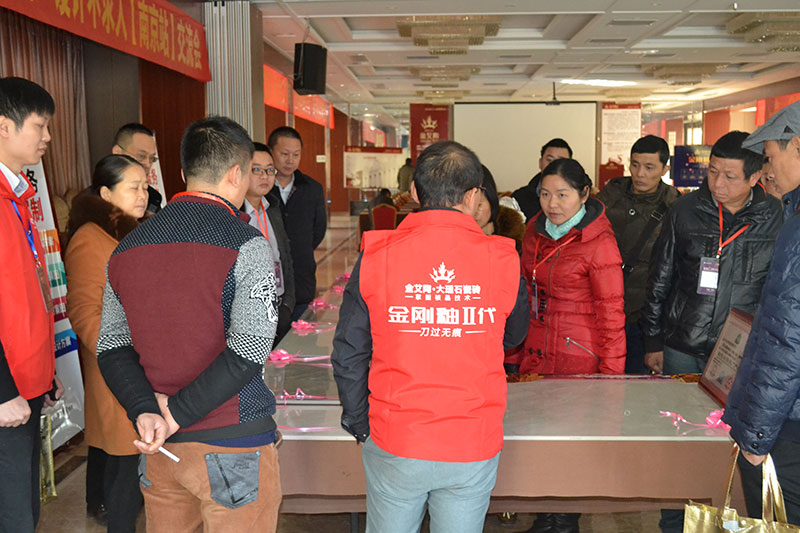 pg电子游戏(试玩)官方网站-APP下载