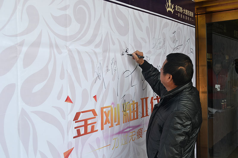 pg电子游戏(试玩)官方网站-APP下载