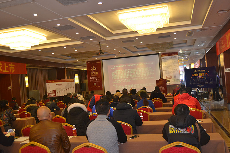 pg电子游戏(试玩)官方网站-APP下载