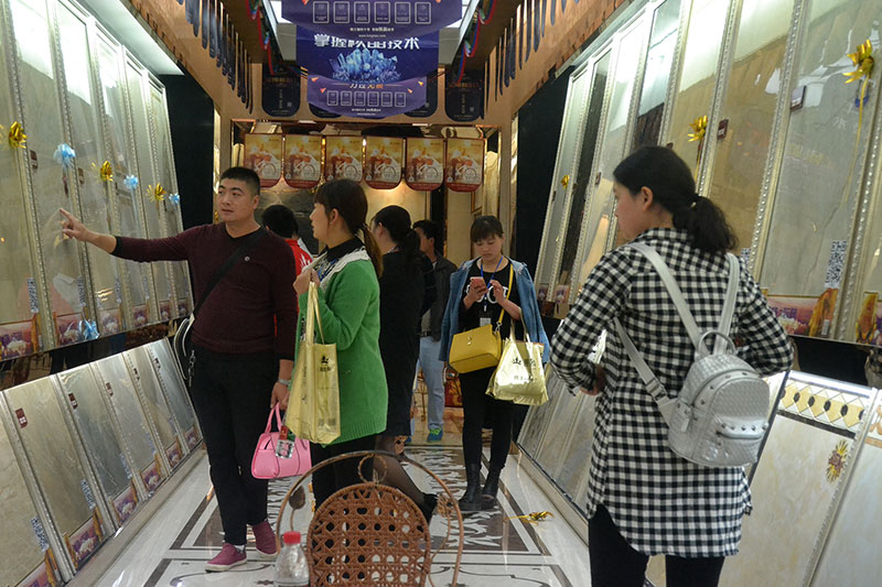 pg电子游戏(试玩)官方网站-APP下载