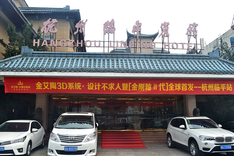 pg电子游戏(试玩)官方网站-APP下载