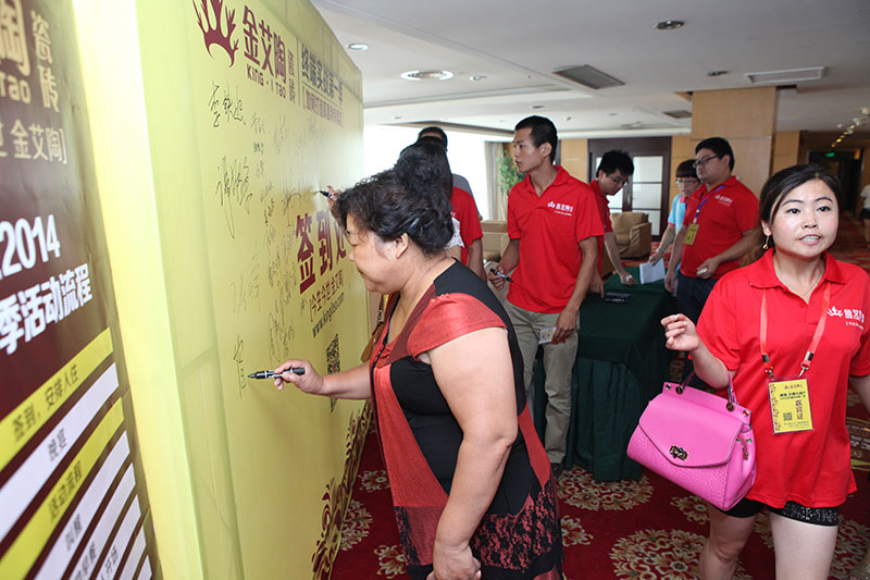 pg电子游戏(试玩)官方网站-APP下载