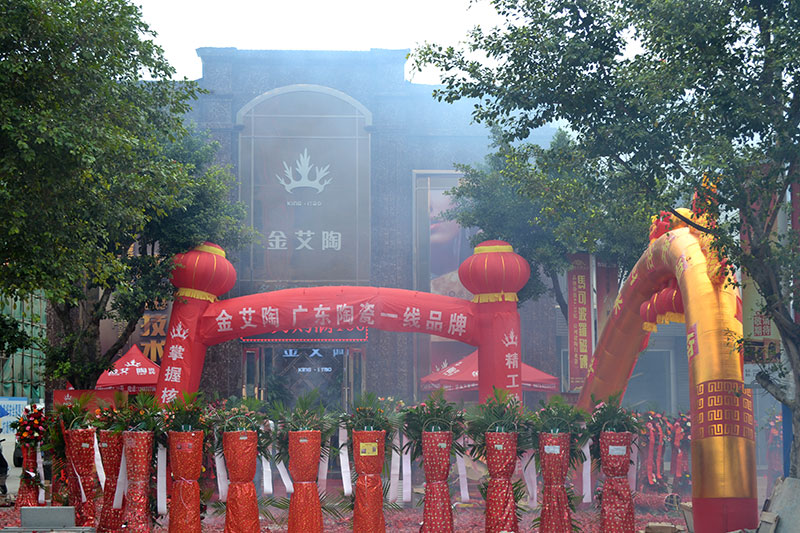 pg电子游戏(试玩)官方网站-APP下载