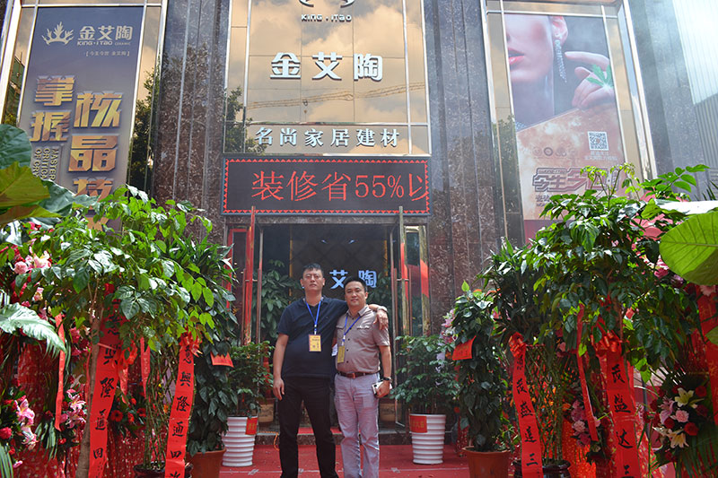 pg电子游戏(试玩)官方网站-APP下载