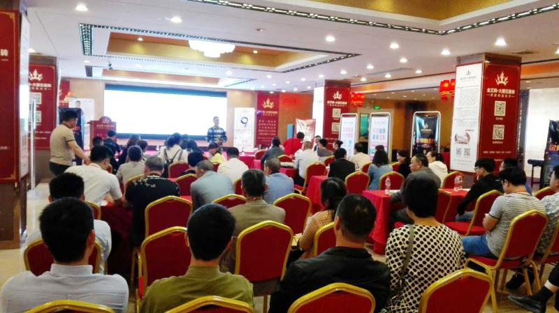 pg电子游戏(试玩)官方网站-APP下载