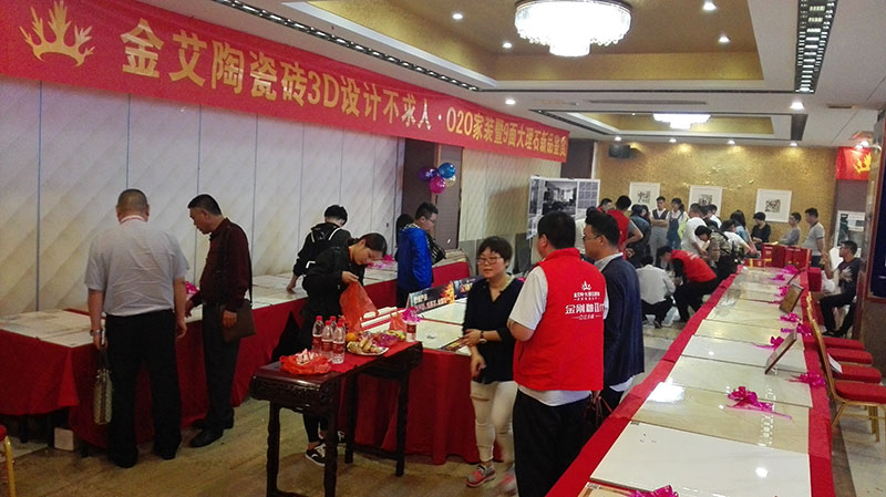 pg电子游戏(试玩)官方网站-APP下载