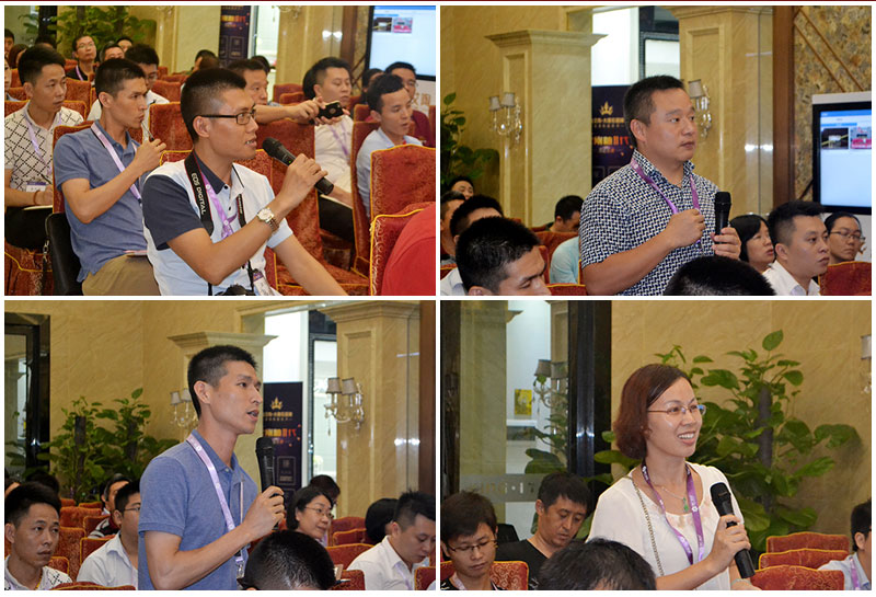 2016年9月11日，50多家佛山制造业+互联网总裁交流会