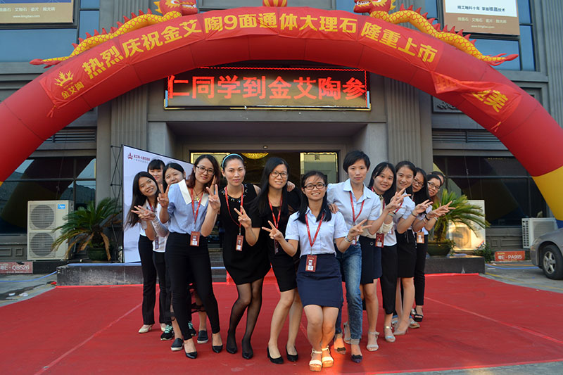 pg电子游戏喜迎三周年庆，感恩偕行