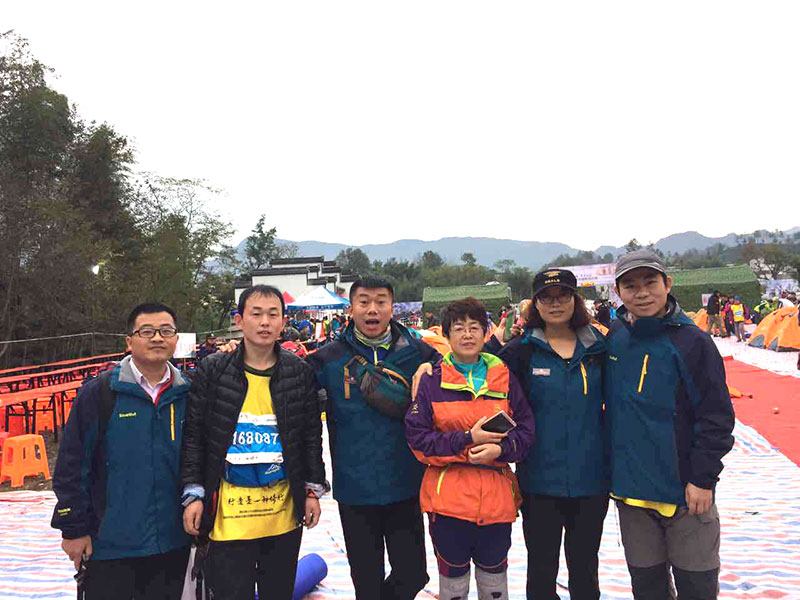 济南署理商携手山东大学 挑战“黄山168”