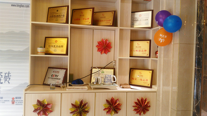 pg电子游戏山东胶州专卖店