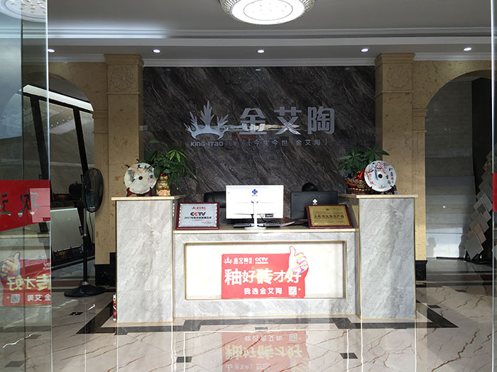 pg电子游戏广西贵港专卖店