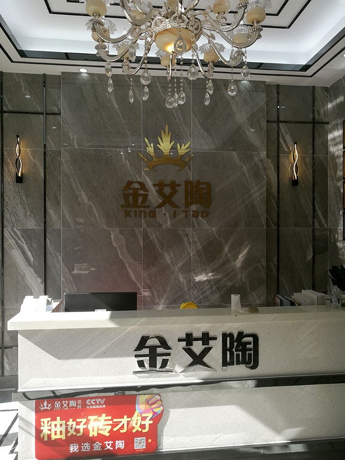 pg电子游戏湖北石首专卖店