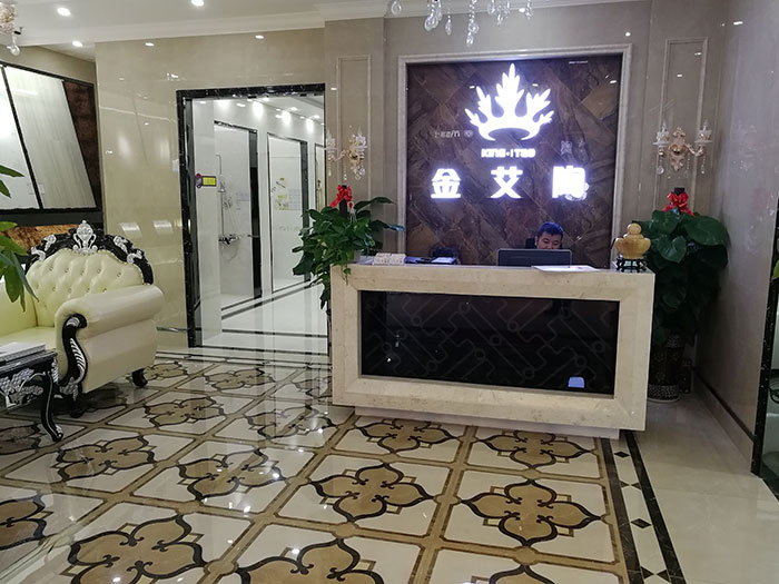 pg电子游戏四川泸州专卖店