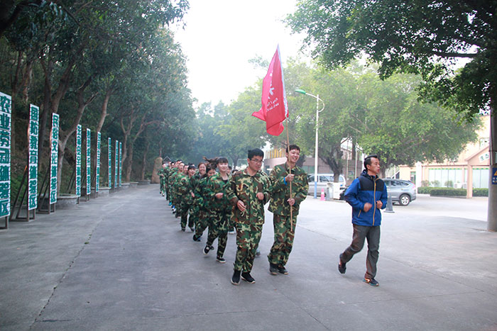 2017年2月13-15日，，pg电子游戏“虎狼道”户外拓展训练圆满竣事