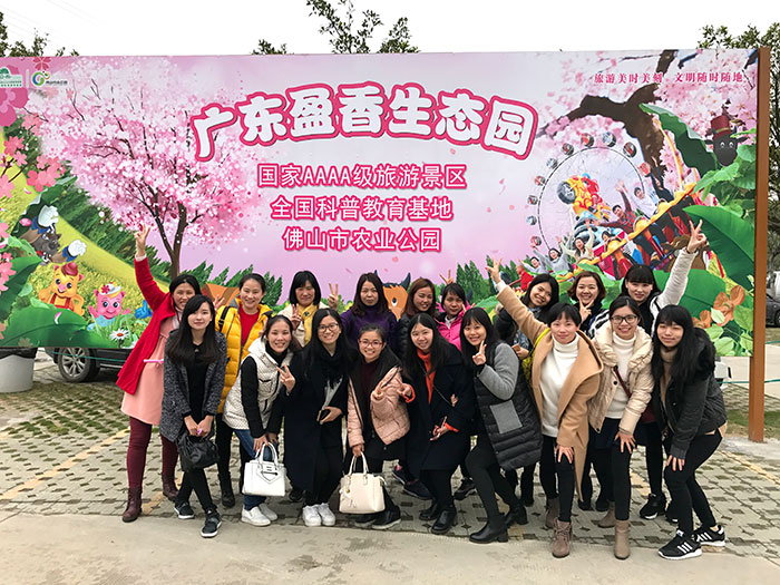 pg电子游戏(试玩)官方网站-APP下载