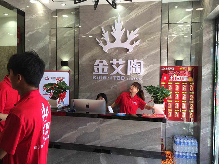 pg电子游戏安徽霍山专卖店