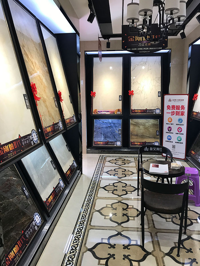 pg电子游戏安徽霍山专卖店