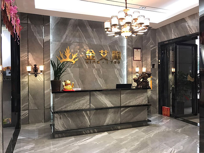 pg电子游戏安徽巢湖专卖店