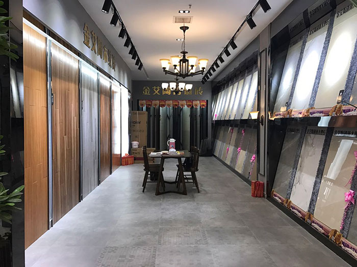 pg电子游戏安徽巢湖专卖店