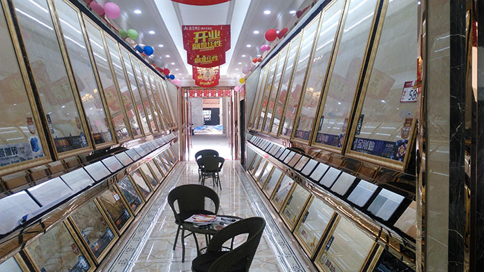 pg电子游戏湖北黄石专卖店