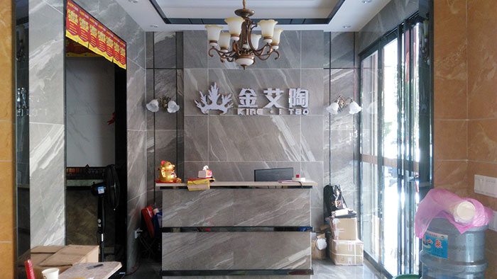 pg电子游戏湖南耒阳专卖店前台