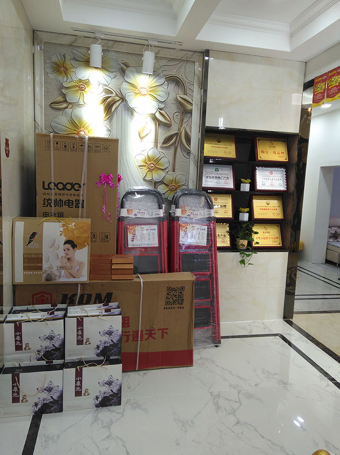 pg电子游戏湖北十堰专卖店前台