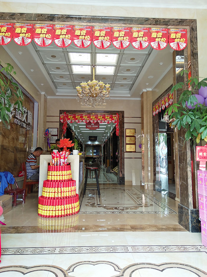 pg电子游戏湖南岳阳专卖店