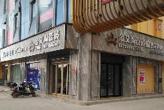 pg电子游戏湖南衡阳专卖店