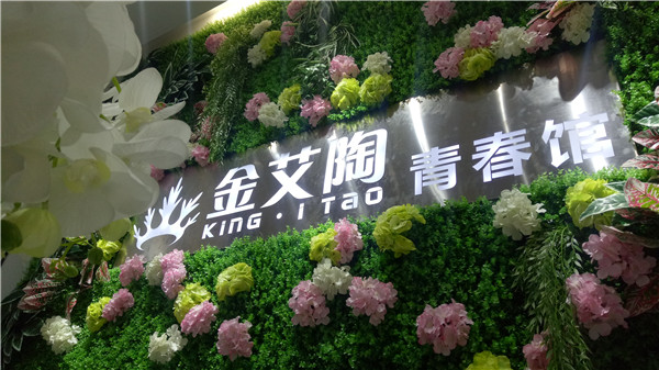 pg电子游戏湖南邵阳青春馆