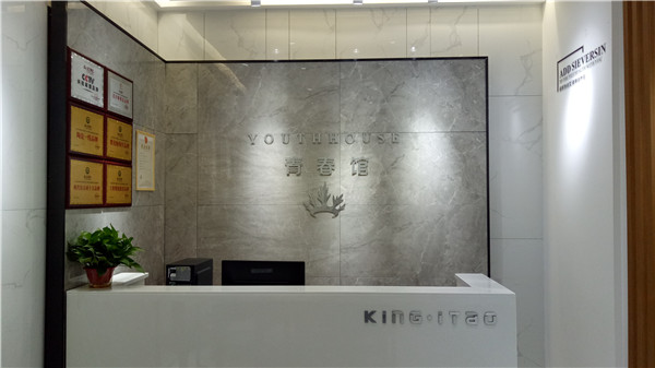 pg电子游戏湖南邵阳青春馆