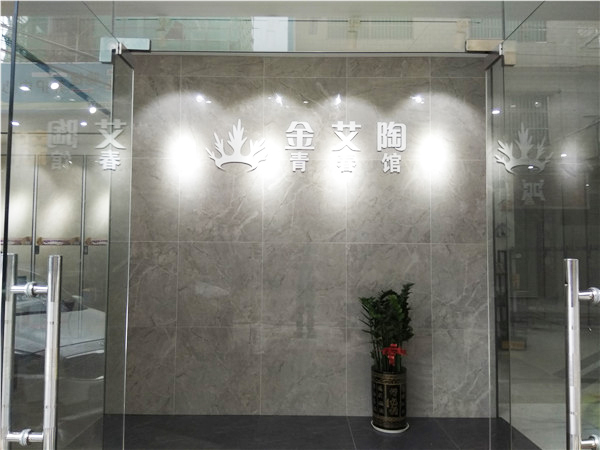 pg电子游戏惠东横排青春馆